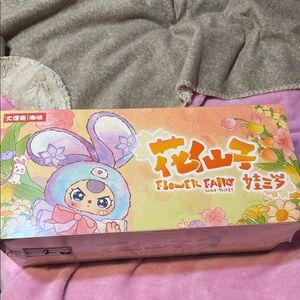 BB3 FULL CASE OF 8 FLOWER FAIRY